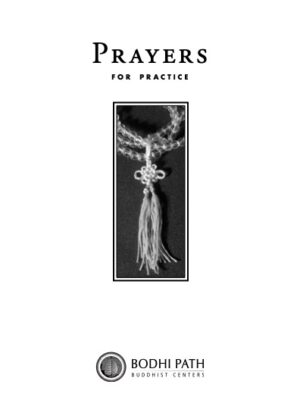 Bodhi Path Prayer Book Cover