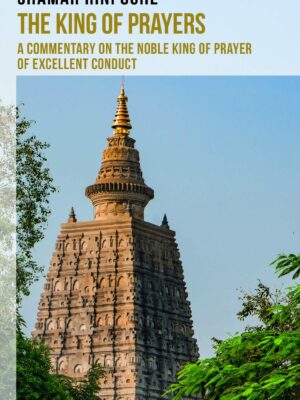 King of Prayers Second Edition Cover